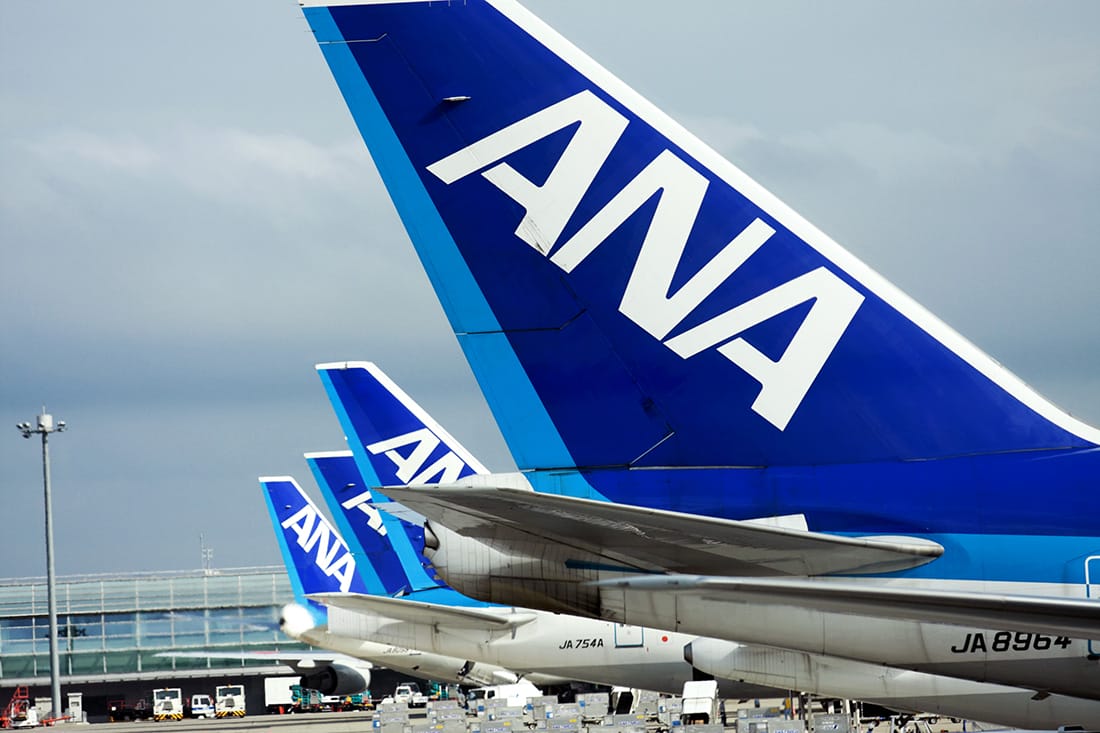 ANA All Nippon Airways