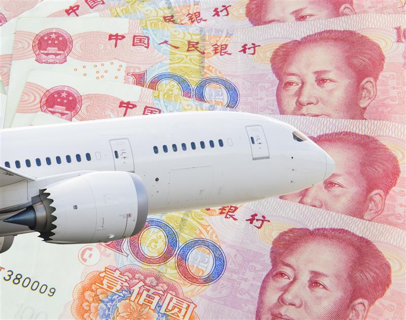 Development of Yuan-Denominated Aircraft Financing Outside China