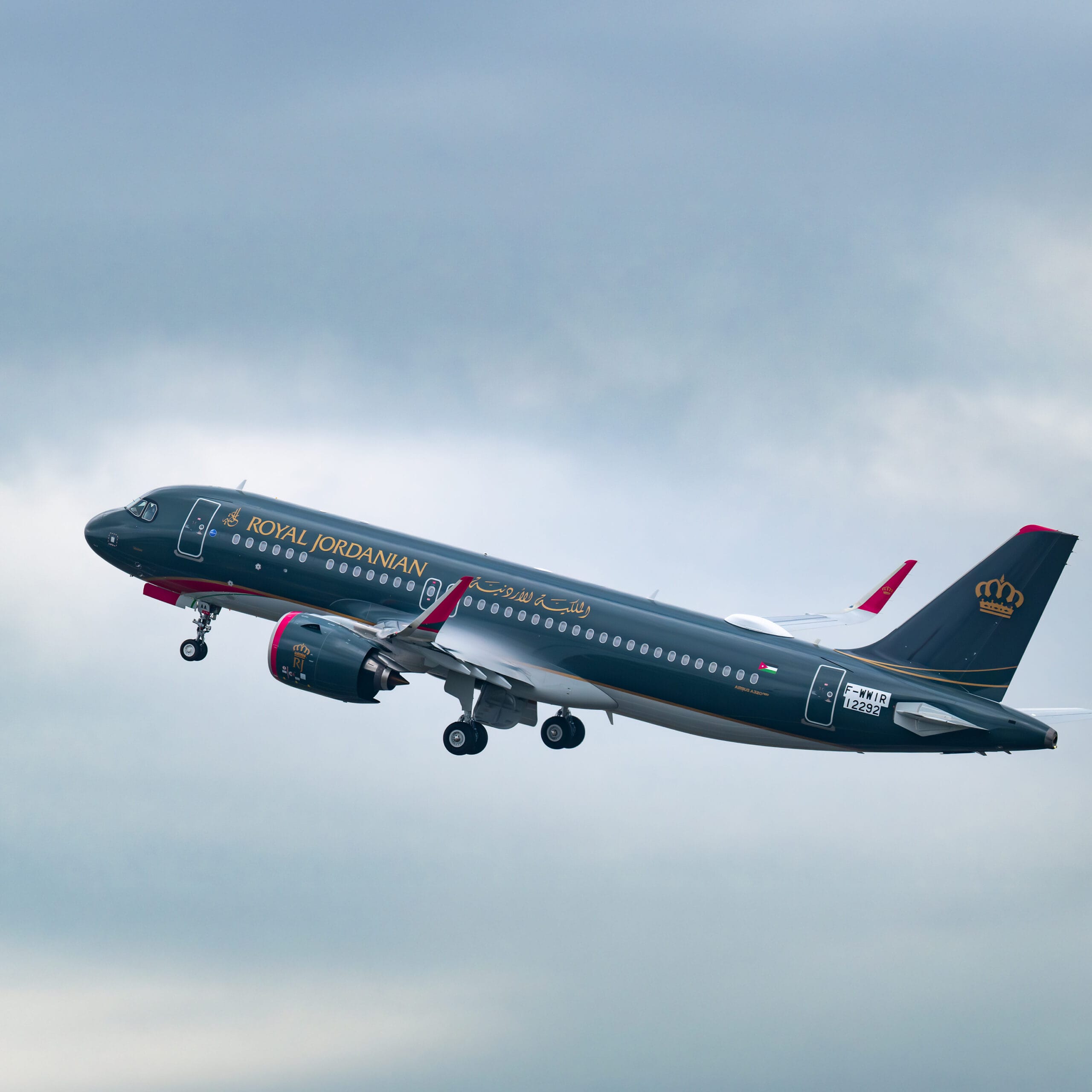 Royal Jordanian Airlines Achieves 95.39% On-Time Performance: Strategic Analysis of Middle East Success